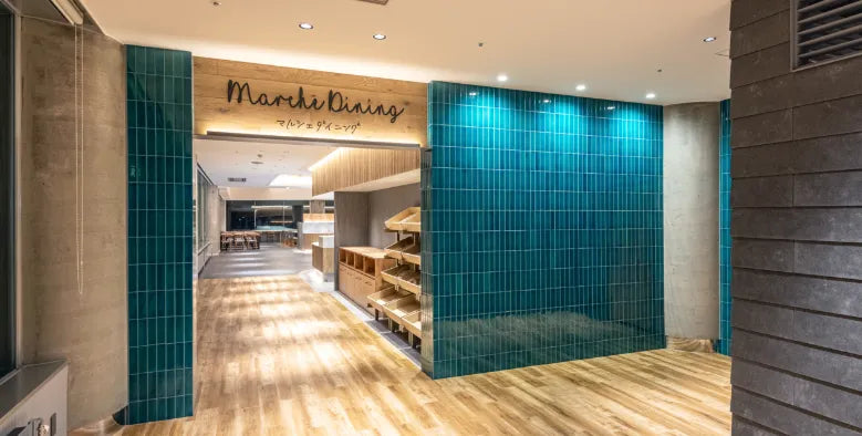 マルシェダイニング