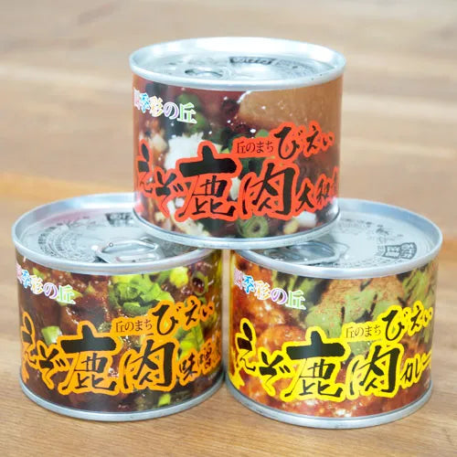 えぞ鹿肉缶詰3缶セット