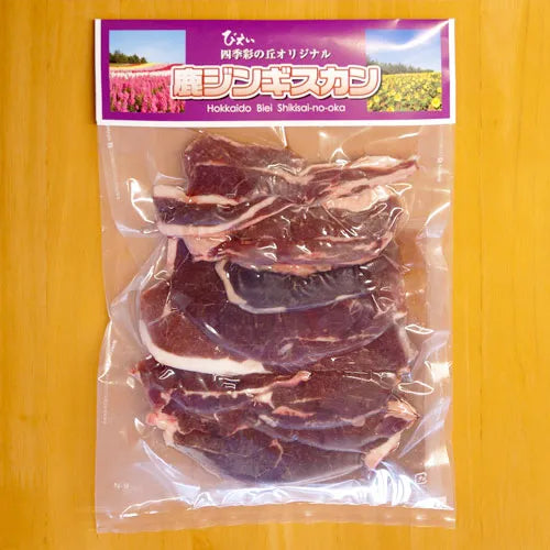 鹿肉ジンギスカン